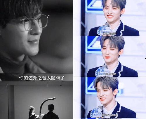 娱乐圈吃瓜播直播,揭秘直播间的吃瓜盛宴